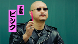 ꡼ No.003Υͥ / ֥쥳פΥ褬»ܷꡣޥեĤΡȳڤֺ¡ɤ