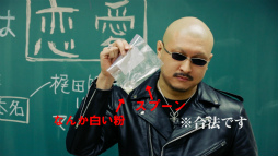 ꡼ No.005Υͥ / ֥쥳פΥ褬»ܷꡣޥեĤΡȳڤֺ¡ɤ