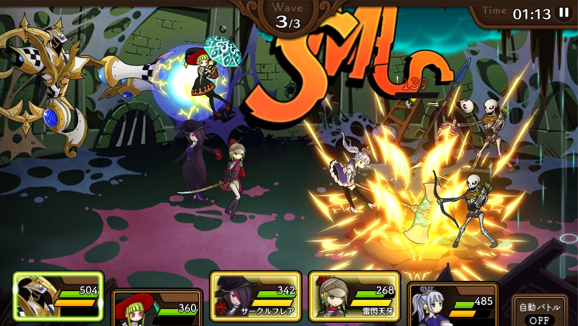 ꡼ No.001 | AimingflaggsݤPROJECT:NOROSHI׹ۿδܹս