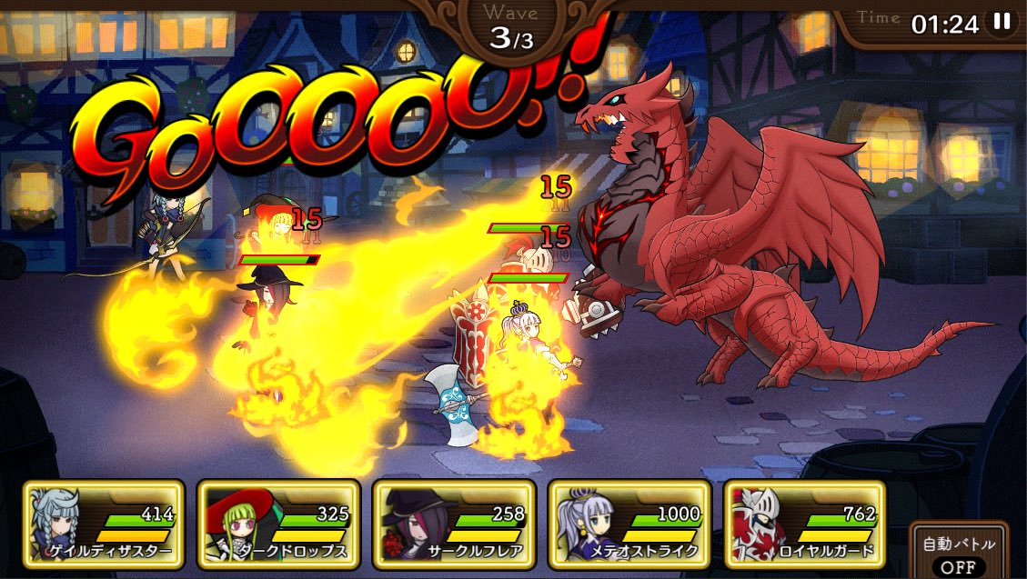 ꡼ No.002 | PROJECT:NOROSHIץɤǤۿ˸FLIXY GAMESۿ