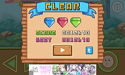 画像ギャラリー No.017のサムネイル画像 / 2足歩行のカメが主役!? スマホ向けアクションゲーム「カメオカダッシュ」を紹介する「（ほぼ）日刊スマホゲーム通信」第1117回