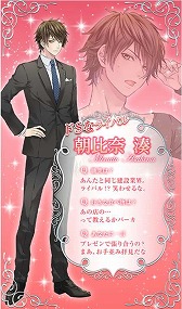 ꡼ No.001Υͥ / ַȽƤΤסޡȥեAmebaۿ