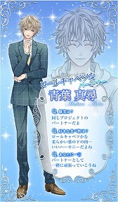 ꡼ No.002Υͥ / ַȽƤΤסޡȥեAmebaۿ