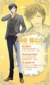 ꡼ No.003Υͥ / ַȽƤΤסޡȥեAmebaۿ