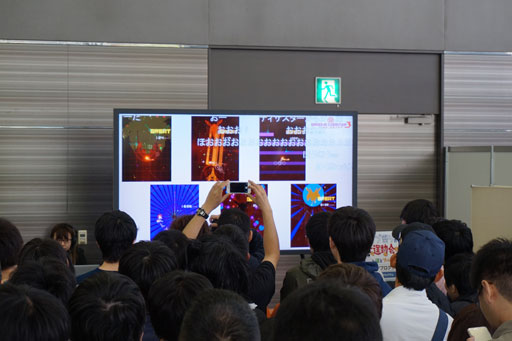 ꡼ No.003 | PS4ǡƽƥեХפSteamǡܼ˪ פȯɽ֥롼פؤΡ]-[|/34<#!󶡤