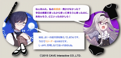 ꡼ No.004Υͥ / ֺ֥פ2017פΥ٥ƤϾӹҤ󤬲Τ֤錄ˡǤפγڶʥǡۿ