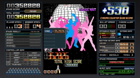 ���������꡼ No.006�Υ���ͥ������ / PS4�ǡ��ƽƥե����Х���פ��ۿ�����2017ǯ4��28���˷��ꡣ���ꥸ�ʥ��Ǥ�Ƹ��������������ɥ⡼�ɤ䵤�ڤ˳ڤ����鿴�Ը����⡼�ɤ����