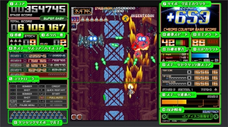 ���������꡼ No.007�Υ���ͥ������ / PS4�ǡ��ƽƥե����Х���פ��ۿ�����2017ǯ4��28���˷��ꡣ���ꥸ�ʥ��Ǥ�Ƹ��������������ɥ⡼�ɤ䵤�ڤ˳ڤ����鿴�Ը����⡼�ɤ����