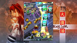 画像ギャラリー No.006のサムネイル画像 / Steam版「怒首領蜂大復活」が本日リリース。期間限定でサントラが無料提供されるほか,「ゴ魔乙」ではコラボイベントの開催も