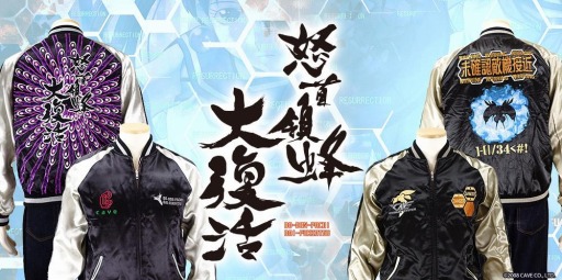 ꡼ No.001 | ܼ˪С֥륹ͽդȡܥȥҥХɤɽǺƸ