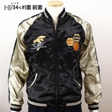 ꡼ No.003 | ܼ˪С֥륹ͽդȡܥȥҥХɤɽǺƸ