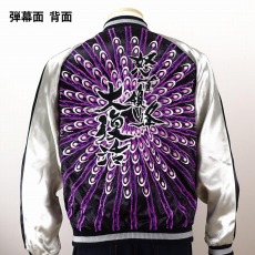 ꡼ No.006 | ܼ˪С֥륹ͽդȡܥȥҥХɤɽǺƸ