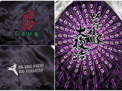 ꡼ No.008 | ܼ˪С֥륹ͽդȡܥȥҥХɤɽǺƸ