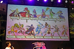 ꡼ No.002 | ʿ¤Υꥸʥ륳ƥġ񲵽פPS Vitaо졣˥˥Ķ 2016ȯɽ줿񲵽LEGEND BATTLEפƤݡ