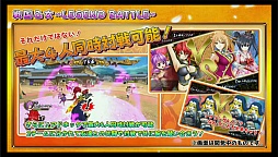 ꡼ No.004 | ʿ¤Υꥸʥ륳ƥġ񲵽פPS Vitaо졣˥˥Ķ 2016ȯɽ줿񲵽LEGEND BATTLEפƤݡ