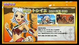 ꡼ No.006 | ʿ¤Υꥸʥ륳ƥġ񲵽פPS Vitaо졣˥˥Ķ 2016ȯɽ줿񲵽LEGEND BATTLEפƤݡ