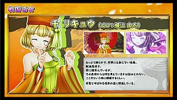 ꡼ No.007 | ʿ¤Υꥸʥ륳ƥġ񲵽פPS Vitaо졣˥˥Ķ 2016ȯɽ줿񲵽LEGEND BATTLEפƤݡ