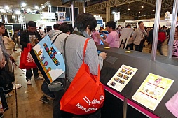 画像ギャラリー No.009のサムネイル画像 / 平和のオリジナルコンテンツ「戦国乙女」がPS Vitaに登場。ニコニコ超会議 2016で発表された「戦国乙女〜LEGEND BATTLE〜」の内容をレポート