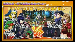 ꡼ No.011 | ʿ¤Υꥸʥ륳ƥġ񲵽פPS Vitaо졣˥˥Ķ 2016ȯɽ줿񲵽LEGEND BATTLEפƤݡ