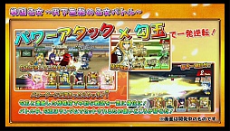 ꡼ No.013 | ʿ¤Υꥸʥ륳ƥġ񲵽פPS Vitaо졣˥˥Ķ 2016ȯɽ줿񲵽LEGEND BATTLEפƤݡ