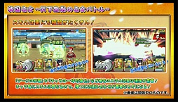 ꡼ No.014 | ʿ¤Υꥸʥ륳ƥġ񲵽פPS Vitaо졣˥˥Ķ 2016ȯɽ줿񲵽LEGEND BATTLEפƤݡ