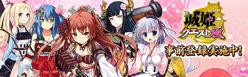 ꡼ No.001Υͥ / ޥ۸ץ־ɱ ˡפ2016ǯ5ܤۿiOS/AndroidǤλϿ