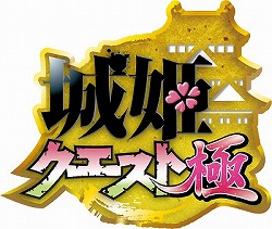 ꡼ No.002Υͥ / ޥ۸ץ־ɱ ˡפ2016ǯ5ܤۿiOS/AndroidǤλϿ