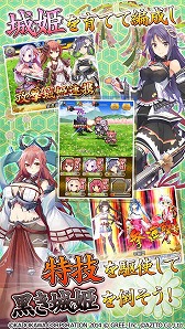 ꡼ No.005Υͥ / ޥ۸ץ־ɱ ˡפ2016ǯ5ܤۿiOS/AndroidǤλϿ