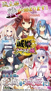 ꡼ No.006Υͥ / ޥ۸ץ־ɱ ˡפ2016ǯ5ܤۿiOS/AndroidǤλϿ