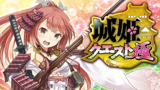 ꡼ No.001Υͥ / ־ɱ ˡפAndroidǤۿϡiOSǤ6ܤо