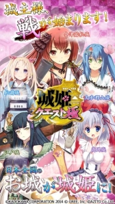 ꡼ No.003Υͥ / ־ɱ ˡפAndroidǤۿϡiOSǤ6ܤо