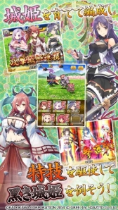 ꡼ No.004Υͥ / ־ɱ ˡפAndroidǤۿϡiOSǤ6ܤо