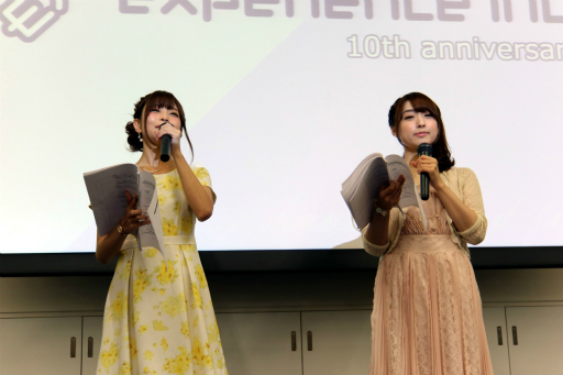 画像ギャラリー No.028のサムネイル画像 / 「エクスペリエンス創設10周年記念イベント」が開催。新作「黄泉ヲ裂ク華」や「新釈・剣の街の異邦人 〜黒の宮殿〜」,そして記念コラボが続々と発表に