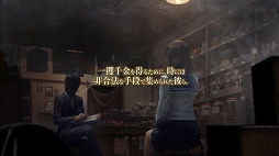 ꡼ No.001 | ֲڡפPV6620ꡤޥեĤ򥲥Ȥ˷ޤEXPͥǼ¶ץ쥤ۿ