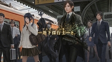 ꡼ No.009 | ֲڡפPV6620ꡤޥեĤ򥲥Ȥ˷ޤEXPͥǼ¶ץ쥤ۿ