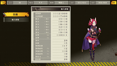 ꡼ No.001Υͥ / Xbox Oneǡֲڡפۿ612ѹ