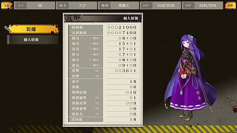 ꡼ No.002Υͥ / Xbox Oneǡֲڡפۿ612ѹ