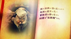 ꡼ No.002 | ֿᡦγΰˮ ε¡פPV1ƤȤǤϥ٥ˡν񤭲缡