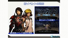 ꡼ No.007 | ֿᡦγΰˮ ε¡פPV1ƤȤǤϥ٥ˡν񤭲缡