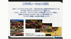 ꡼ No.008 | ֿᡦγΰˮ ε¡פPV1ƤȤǤϥ٥ˡν񤭲缡