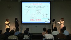 ꡼ No.011 | ֿᡦγΰˮ ε¡פPV1ƤȤǤϥ٥ˡν񤭲缡