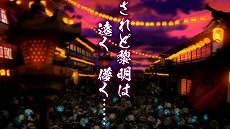 ꡼ No.012 | ֿᡦγΰˮ ε¡פPV1ƤȤǤϥ٥ˡν񤭲缡