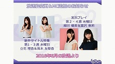 ꡼ No.013 | ֿᡦγΰˮ ε¡פPV1ƤȤǤϥ٥ˡν񤭲缡