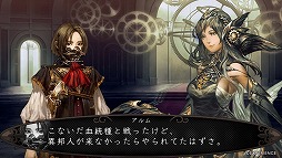 ꡼ No.002 | ֿᡦγΰˮ ε¡פθǤ2016ǯ77ۿϡȡ֥ե꡼ޥפɲåƥࡤŵΥӥ奢