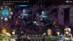 ꡼ No.017 | ֿᡦγΰˮ ε¡פθǤ2016ǯ77ۿϡȡ֥ե꡼ޥפɲåƥࡤŵΥӥ奢