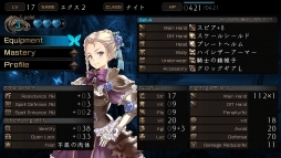 ꡼ No.002 | ֿᡦγΰˮ ε¡Զ륢åץǡȥѥåVer.1.10ۿ