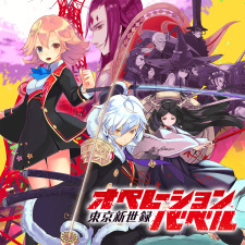 ꡼ No.001Υͥ / ֿᡦγΰˮ͡ץåץ졼Ǥ500ߤ㤨EXP10ǯǰ3ơ׳ϡ264ƤϡϿ ڥ졼Х٥