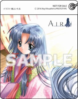 ꡼ No.005Υͥ / PS VitaǡAIRפΥḁ̊ꥸʥŵ