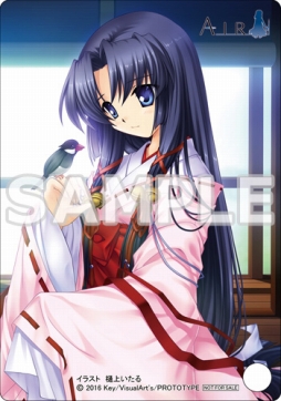 ꡼ No.008Υͥ / PS VitaǡAIRפΥḁ̊ꥸʥŵ