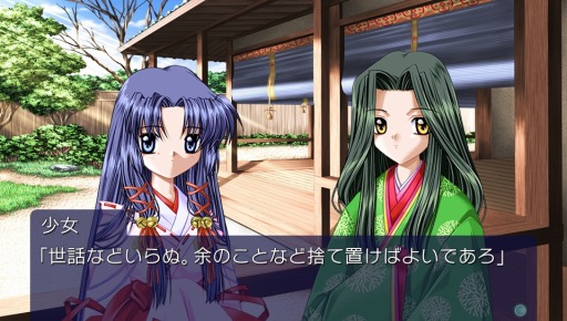 ꡼ No.002 | PS VitaǡAIRפOPࡼӡեܥγֽξϡפΥ٥CG⤪Ϥ